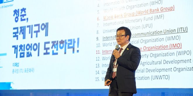 Entretien avec M. Chaesub Lee, Directeur de l’UIT-T(*)