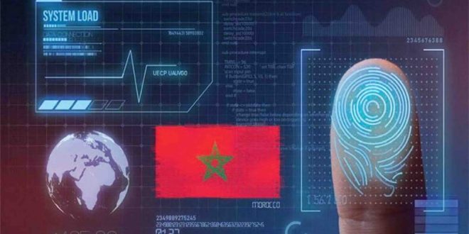 Le Maroc dans le top 50 mondial de la Cybersécurité